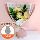 햇살플라워 이미지