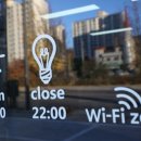 초록염소탕 이미지