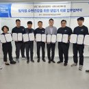 삼성SDI울산노동조합 이미지