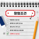 민직업소개소 네이버블로그