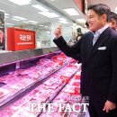 이마트24(인천연수점) 이미지