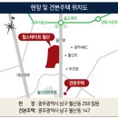 무진중학교 체육관 이미지