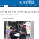 신전떡볶이 내포신도시점 이미지