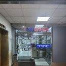 용산 남영역 볼링장 추천 :: 뉴청룡볼링장 다녀온 후기