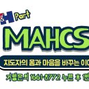 가족태권도체육관 이미지
