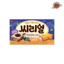 참 맛토스트 이미지