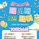 끌림무역 네이버블로그