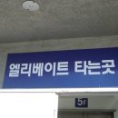 진주명가 이미지