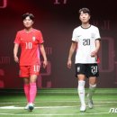 처음 선보인 여성 전용 축구 유니폼 "훨씬 여유롭고 편안해" 이미지