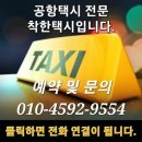 야음로 26번길 이미지
