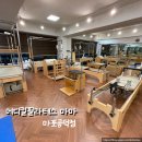 (1:1레슨)프리미엄 가곡 개인레슨(30분)(송민태선생님) | 마포/공덕필라테스 센터 메디컬필라테스 마마 마포공덕점 주차가능