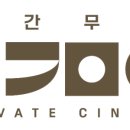 무이공간 네이버블로그