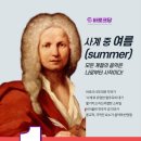 더라엘음악학원 - 김포시 양도로19번길 30 | 더라엘음악학원