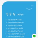 물방울치과의원 이미지