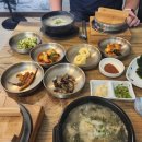 기장가마솥추어탕 이미지