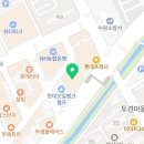 연세수치과교정과치과의원 네이버블로그