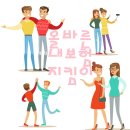 올바른디비