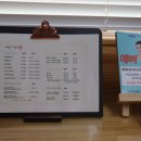 검단출장소(3) 이미지