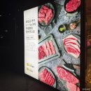 B.T 아일랜드 | 수성구 수성못 한우맛집 수성아일랜드 한우명품관 대구 본점