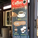 천안추모공원식당 이미지