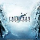 파이널 판타지 7 : 어드벤트 칠드런(Final Fantasy VII : Advent Children) - 일본 3D 영상 입니다 이미지