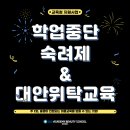 태백미용학원 이미지