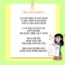 라임 엠베스트학원 이미지