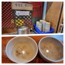 보리밭사이길로 이미지