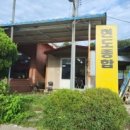 부강카센타 이미지