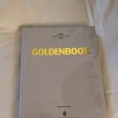 U.D.T GYM | 인터컨티넨탈 리스본 클래식룸 feat 에드아르두 7세 공원, 조식, 피트니스(Gym)