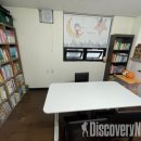 민달팽이 사회적협동조합 이미지