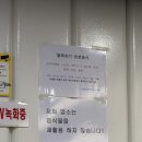 오장동 함흥냉면 | 서울 을지로 맛집 냉면 맛집 가족 외식하기 좋은 오장동 함흥냉면 내돈내산 후기