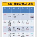 둔포석곡1리경로당 이미지