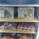 하나름축산 | 5월 14일 하나름 축산 한우 구매 후기