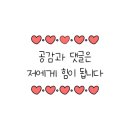 국광(주) 네이버블로그