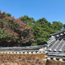 병산서원 종합안내소 이미지