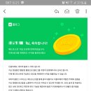 마이너애드
