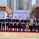 공영자전거대여소 이미지