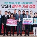 세정세무법인 이미지