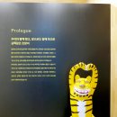 백두기획 티스토리