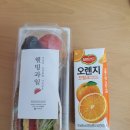 울산전문정비 이미지