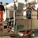 동대문소방서 이미지