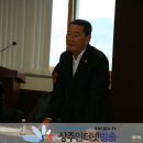 경북대학교 상주캠퍼스