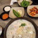 더진국 하단점 이미지