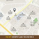 만수시장2 이미지