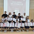 성민 카카오 검색결과