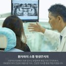 더연세치과의원 이미지
