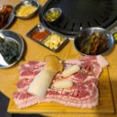 전포목살