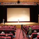 태백시장애인단체총연합회 이미지