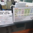 비치캠핑장 이미지